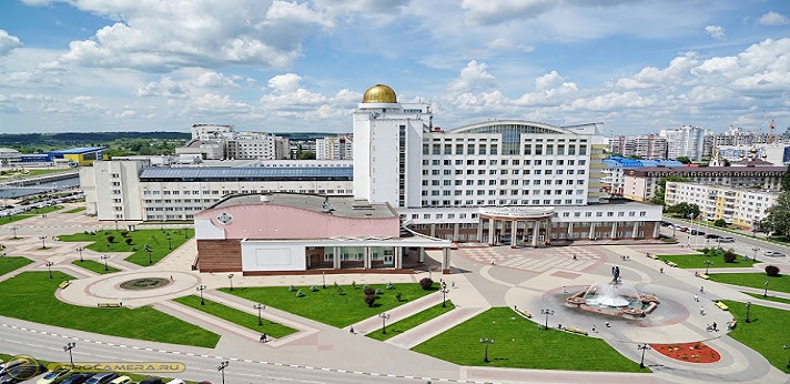 Belgorod-State-National-Research-University-Russia