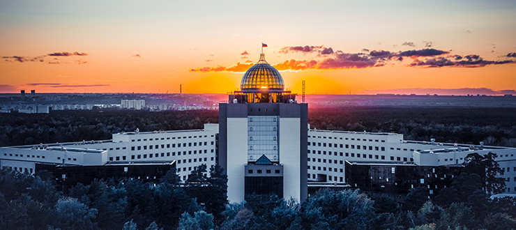 Novosibirsk state univerity