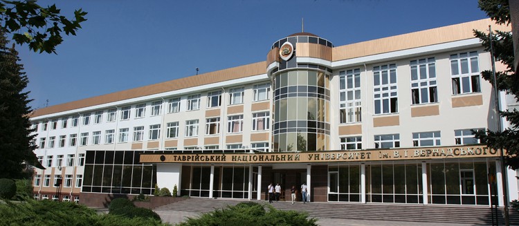 crimea federal university